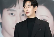 김수현 측 "故김새론 모친·변호사 명예훼손 혐의 공소청 송치"