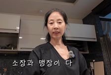 "소장 맹장 다 썩어가"…민해경 '5살 연하' 남편, 아찔했던 근황