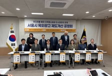 서울 옥외광고 규제, 지역별로 푼다…'미디어 명소' 1~2곳 시범 추진