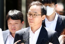 특검, '관저이전 의혹' 김오진 전 차관에 징역 5년 구형