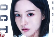 "방영 중지? 미쳤나요?"…한정수, 5·18 드라마 논란에 반발