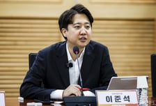 이준석, 美 '코리아코커스'에 "동맹의 책임, 한국의 권익 모두 중요"