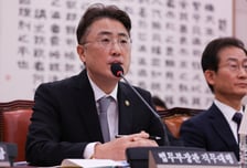 흉기 신고에도 못 막은 재범… 법무부 "법률적 대안 검토"