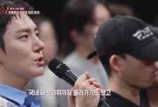 김똘똘, SNS 공구 12년 전부터 시작? "부모님 경제적 지원 끊겨서"