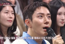 '커밍아웃' 김똘똘, 기독교 집안 부모님 충격 "기도 치료 권해"