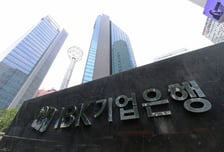 "기업은행, 이익 안정적이나 PBR 상승 더딜 것… 목표가↓"-키움