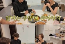 "이모님 안 써" 손태영 6년 독박육아 고백에..."대단한거냐" 악플