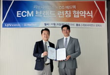 리브사이언스, ECM  도입 및 신규 브랜드 론칭 추진…토탈 에스테틱 사업 확대