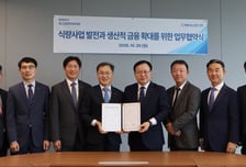 농협은행, 포스코인터내셔널과 맞손…식량사업에 5000억 지원