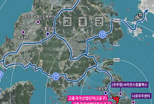 46만평 규모 고흥 우주발사체 국가산단 조성… 내년 보상 착수