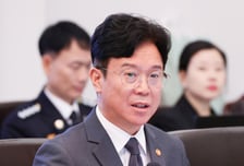 노동장관 