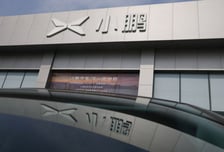 샤오펑, 광저우서 'L4 자율주행' 시범운영…유료 승객 태운다