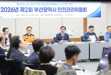 부산불꽃축제 내달 7일 팡파르…밤바다 불꽃으로 수놓는다