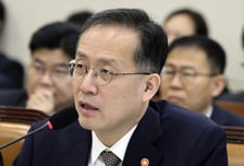 이형일 "1인당 국민소득 4만달러대 진입 전망…모두의 성장 이룰 것"