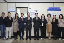 박헌 관세청 차장, 해외직구 성수기 대비 고객지원센터 근무현장 점검