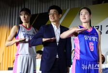 "꼴지 후보 예측, 뒤집어 보겠다", "압도적 농구 선보일 것"... 여자농구 새 시즌 '화끈 출사표' [영동대로 현장]