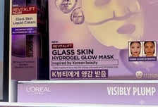 로레알 포장지에 'K뷰티 영감 받음'...한국 브랜드 키우는 세계1위 기업