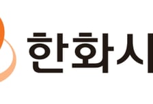 한화시스템 3Q 영업익 991억..전년 대비 60.5%↑
