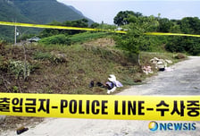 '문맹'인데 오자 하나 없는 진술서?...15년 억울한 옥살이 [뉴스속오늘]