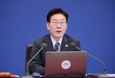 노동계는 반발하고, 여당서도 의견 갈렸다...'주 52시간 특례' 진통
