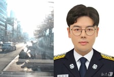 "쿵 소리에 몸이 먼저 반응"…퇴근길에도 본업 챙긴 소방관