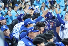 [포토] 페덱 '복수해줘서 고마워요'