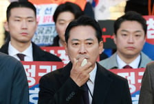 장동혁, '올공 투표지 검증' 현장 출동…"한 점 의혹 남지 않게 검증"