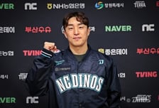 [오피셜] 'NC 손어게인!' 손아섭, 연봉 5000만원에 친정팀 리턴 "NC서 다시 뛸 수 있어 기쁘다"