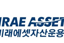 미래에셋운용 해킹 피해..."일부 정보 유출...개인신용정보 피해는 없어"