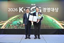 장은영 유한대 총장 "ESG는 대학 경영 핵심…지역 지속가능성 이끌 것"