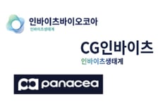 인바이츠생태계, 전방위적 자금 압박…한때 병원서 가압류도