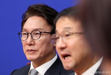 與, 김건희 구속연장 "사필귀정"…조희대 국조 진행, 12월 초 거론