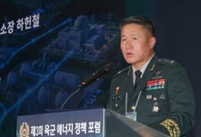 "에너지 안보가 軍안보"..육군 '에너지 정책 포럼' 개최