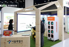 폐열 난방부터 선박용 원자로까지…탄소중립 해법 총출동