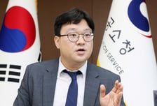 "자수와 다르다…검사 역할 중요"…담합 전문 검사가 보는 리니언시