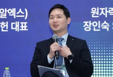 "AI 전쟁 승패는 전력 확보"…AI 빅테크, SMR 투자 나서는 이유