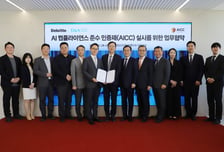 대륙아주·린, 딜로이트 안진과 맞손…기업 AI 컴플라이언스 인증·관리 지원