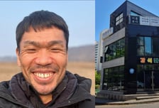 '펑' 소리에 달려가 가스 밸브 잠가...'범죄도시' 배우, 더 큰 사고 막았다[오따뉴]