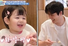 '슈돌' 영케이, 하루 울음에 당황하더니 결국 최애 삼촌 등극 [종합]