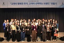 포스코이앤씨, 브랜드 포럼 개최…송치영 사장 "고객 쓴소리 반영해 브랜드 도약"