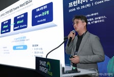 "AIDC 핵심은 전력당 처리 토큰량…GPUaaS로 최신 가속기 공급"