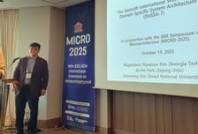 "차세대 AI 반도체 청사진"…세종대, 글로벌 연구 네트워크 주도