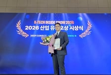 조창호 유일바이오텍 대표, SAF 원료 국산화 공로 산업부 장관 표창