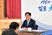 신규 공공주택지구 발표에 김포·하남 "교통·자족기능 확보가 관건"