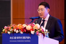 효성 창립 60주년..조현준 "목표 향한 치열함으로 새로운 도약"