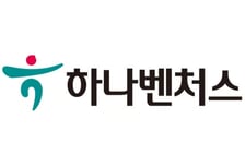 하나벤처스, 민간모펀드 2차 GP 8곳 선정…원익·컴퍼니케이 등 낙점