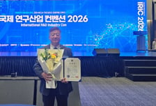 "국가 R&D 중복투자 막았다" 이용석 순천향대 교수, 과기부 장관 표창