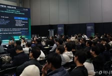 "더 적은 전력, 더 많은 AI"…5대 기업 제시한 '에너지 효율' 과제는
