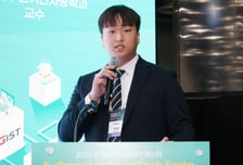 "전기 끊겨도 신호 유지" 6G·위성 통신용 '초저전력 RF 스위치' 개발