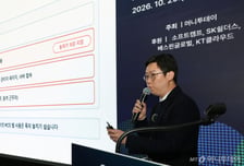 "AI 시대 해킹, 수비자에게 불리한 구조…지키기 위한 3가지 원칙은?"